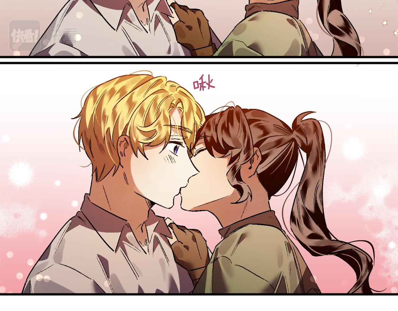 第16话 盛宴(1/2)-第16话