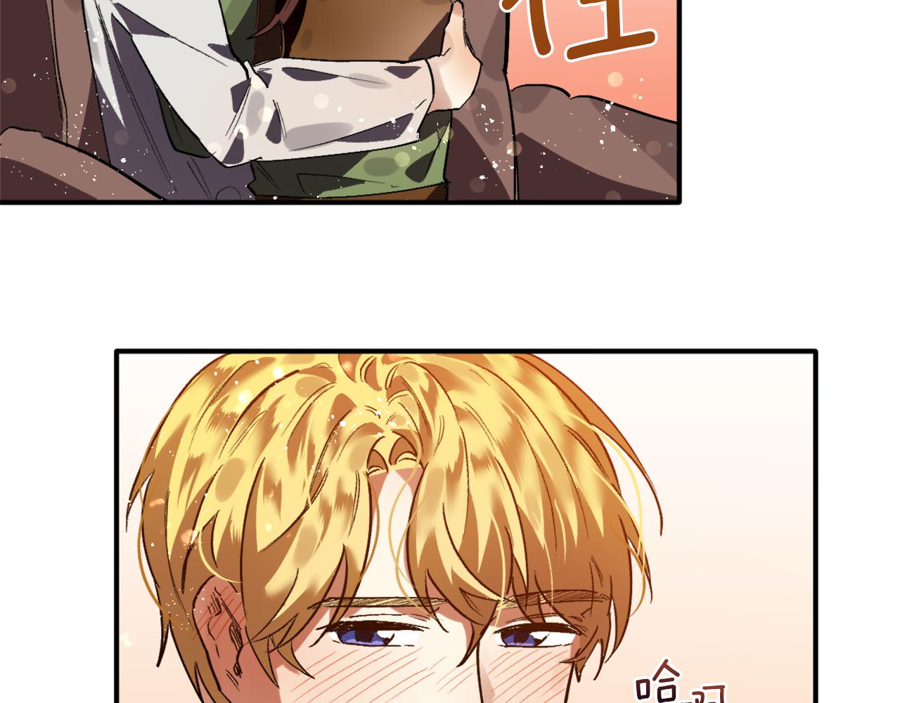 第16话 盛宴(1/2)-第16话