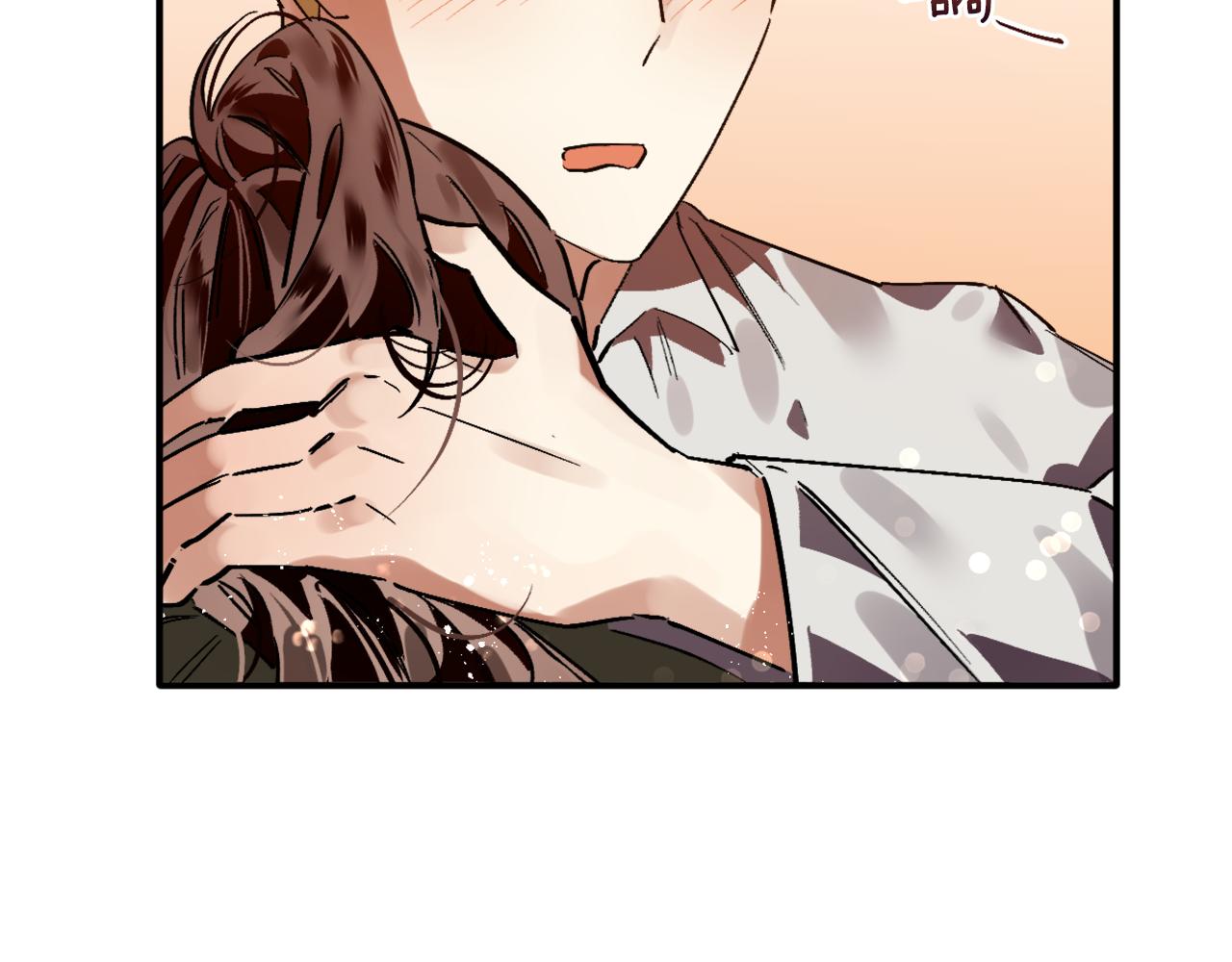 第16话 盛宴(1/2)-第16话