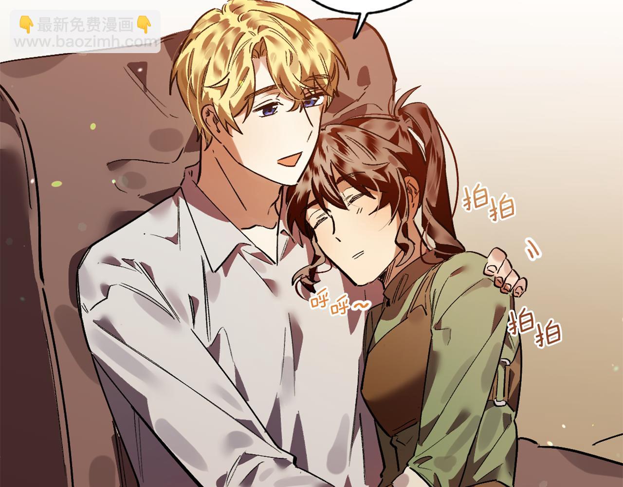 第16话 盛宴(1/2)-第16话