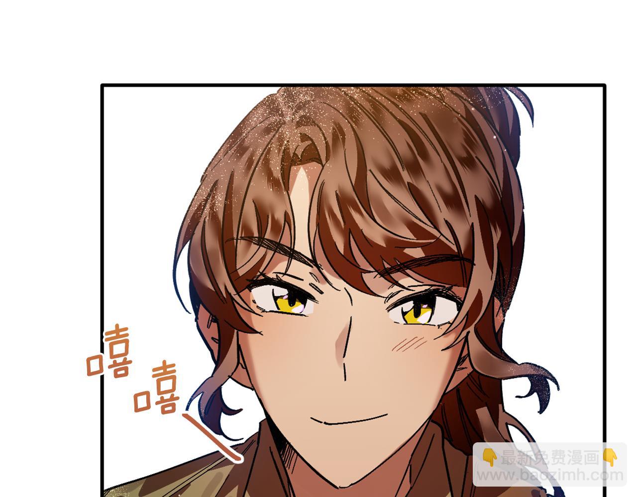 第18话 送宝石的女人(1/3)-第18话