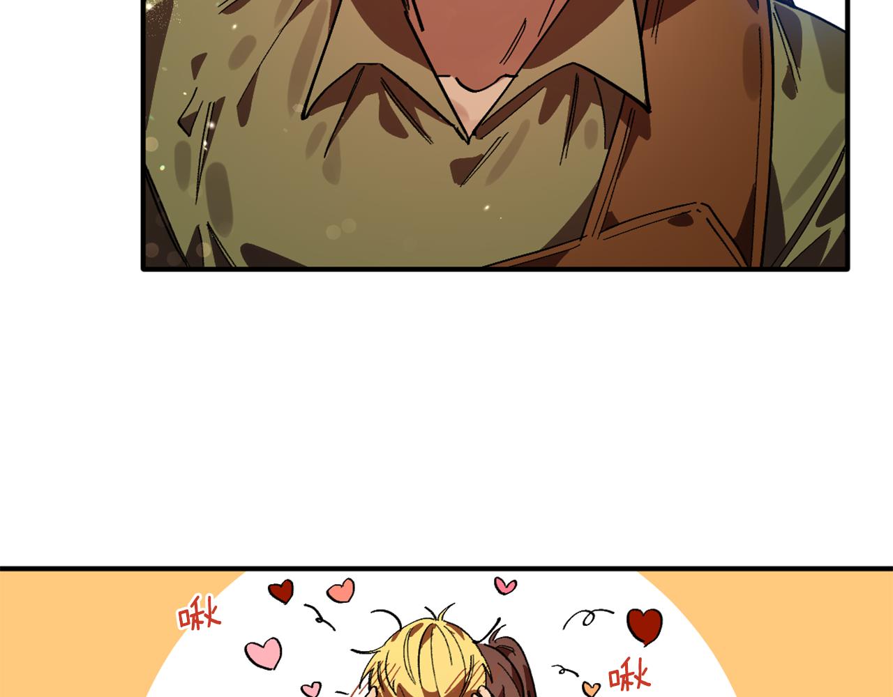 第18话 送宝石的女人(1/3)-第18话