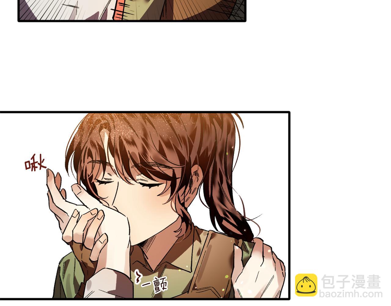 第18话 送宝石的女人(1/3)-第18话