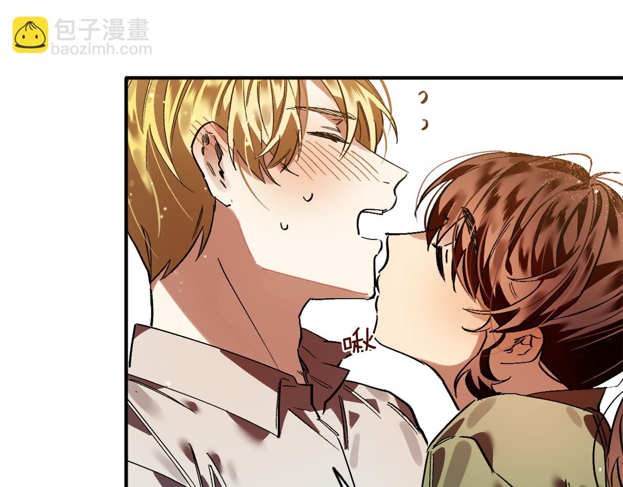 第18话 送宝石的女人(1/3)-第18话