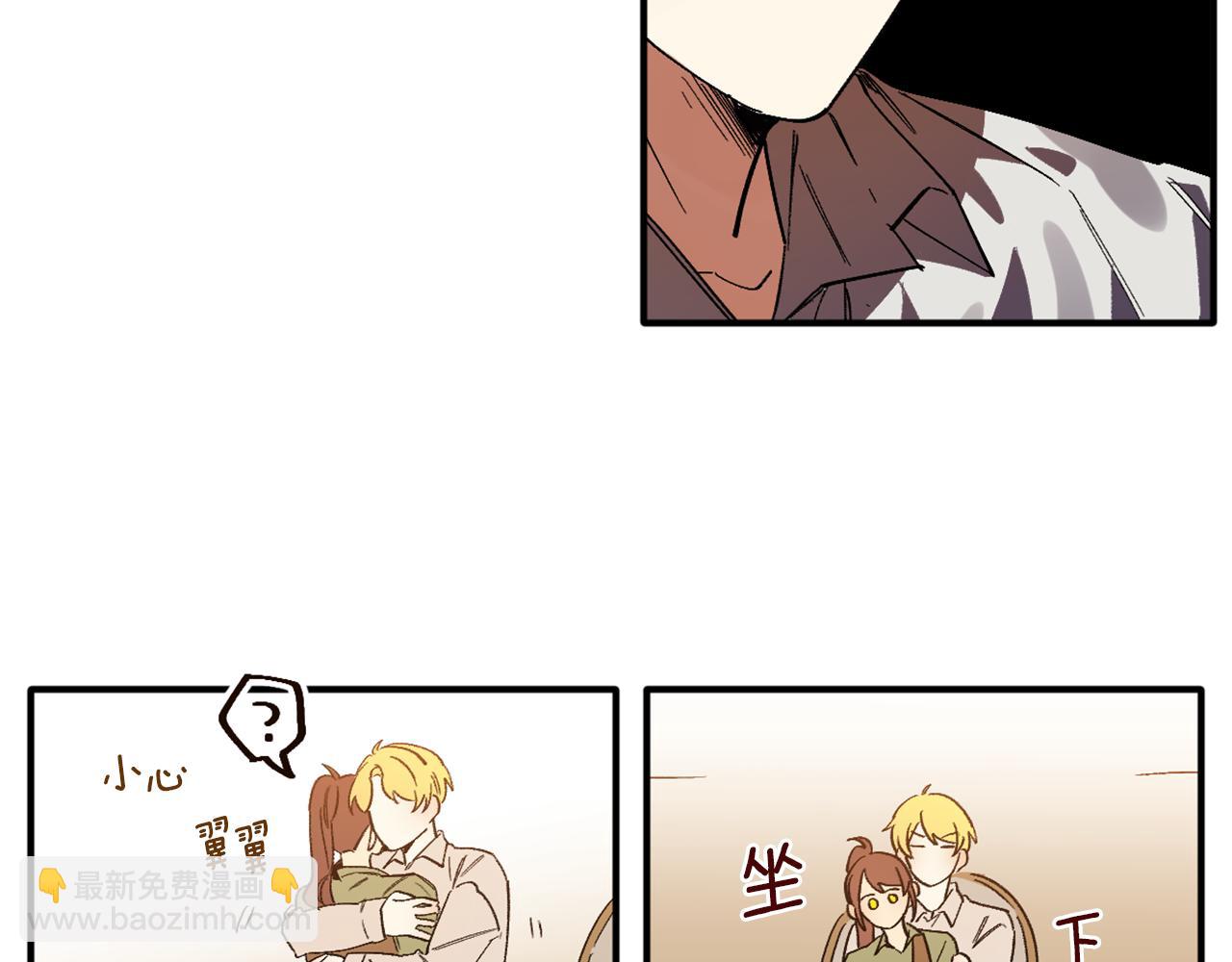 第18话 送宝石的女人(1/3)-第18话