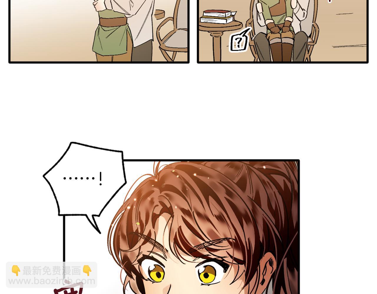 第18话 送宝石的女人(1/3)-第18话