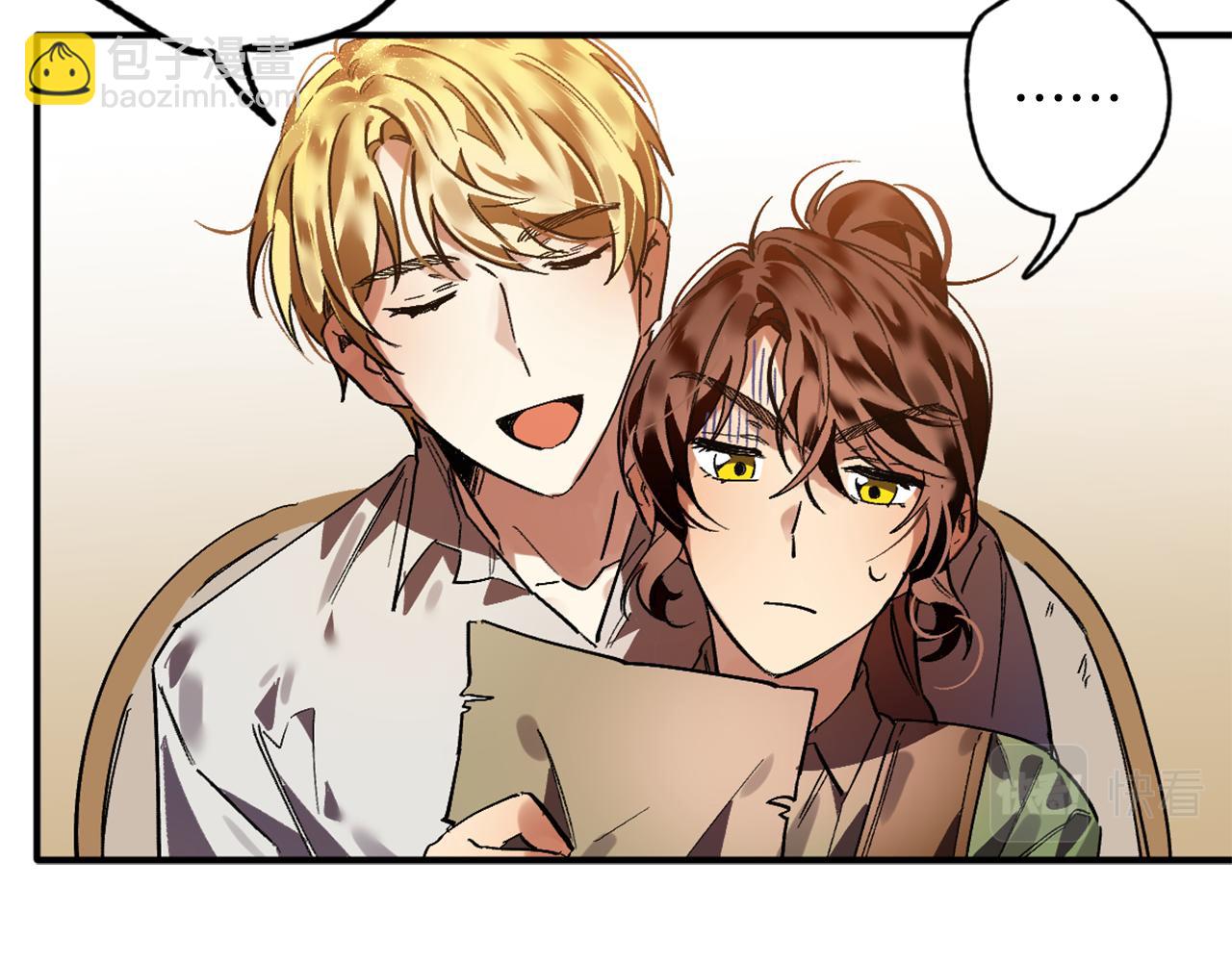 第18话 送宝石的女人(1/3)-第18话