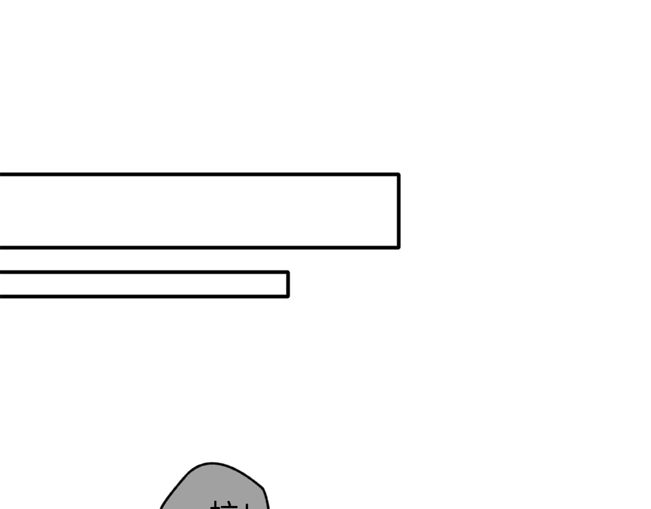 第18话 送宝石的女人(1/3)-第18话