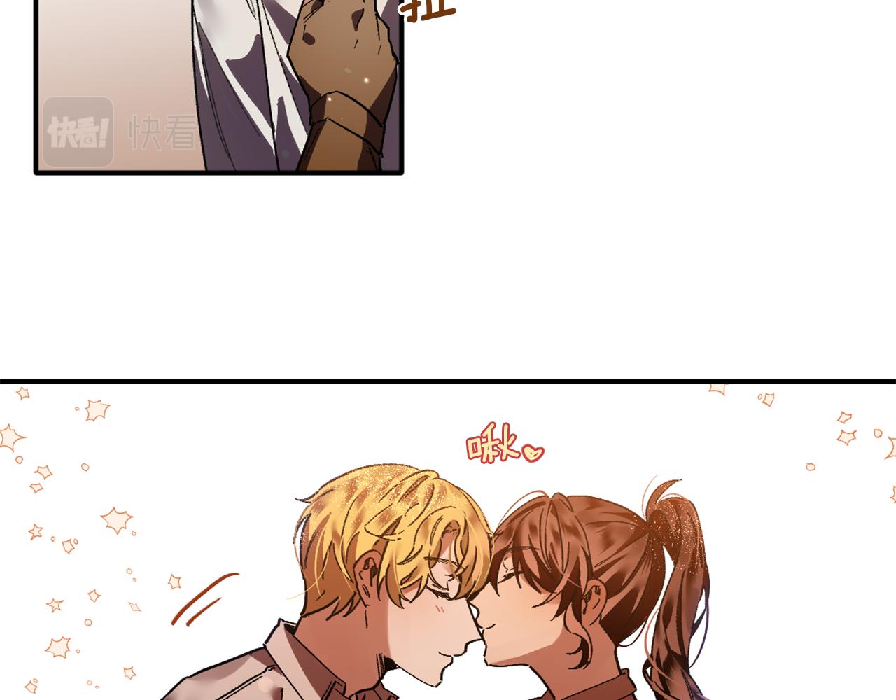 第18话 送宝石的女人(1/3)-第18话