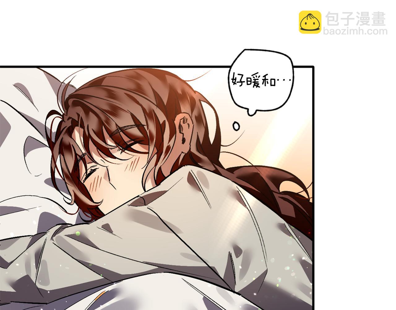 第20话 照顾(1/2)-第20话