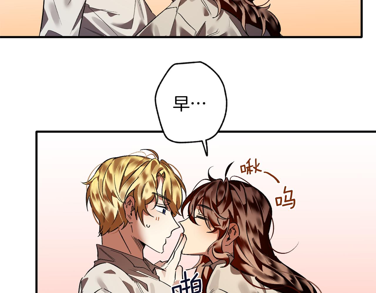 第20话 照顾(1/2)-第20话