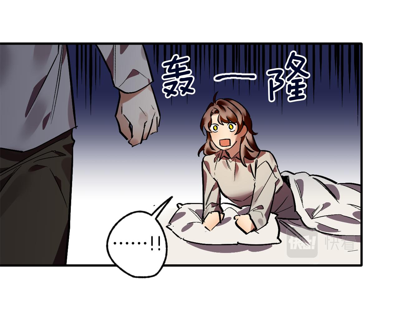 第20话 照顾(1/2)-第20话