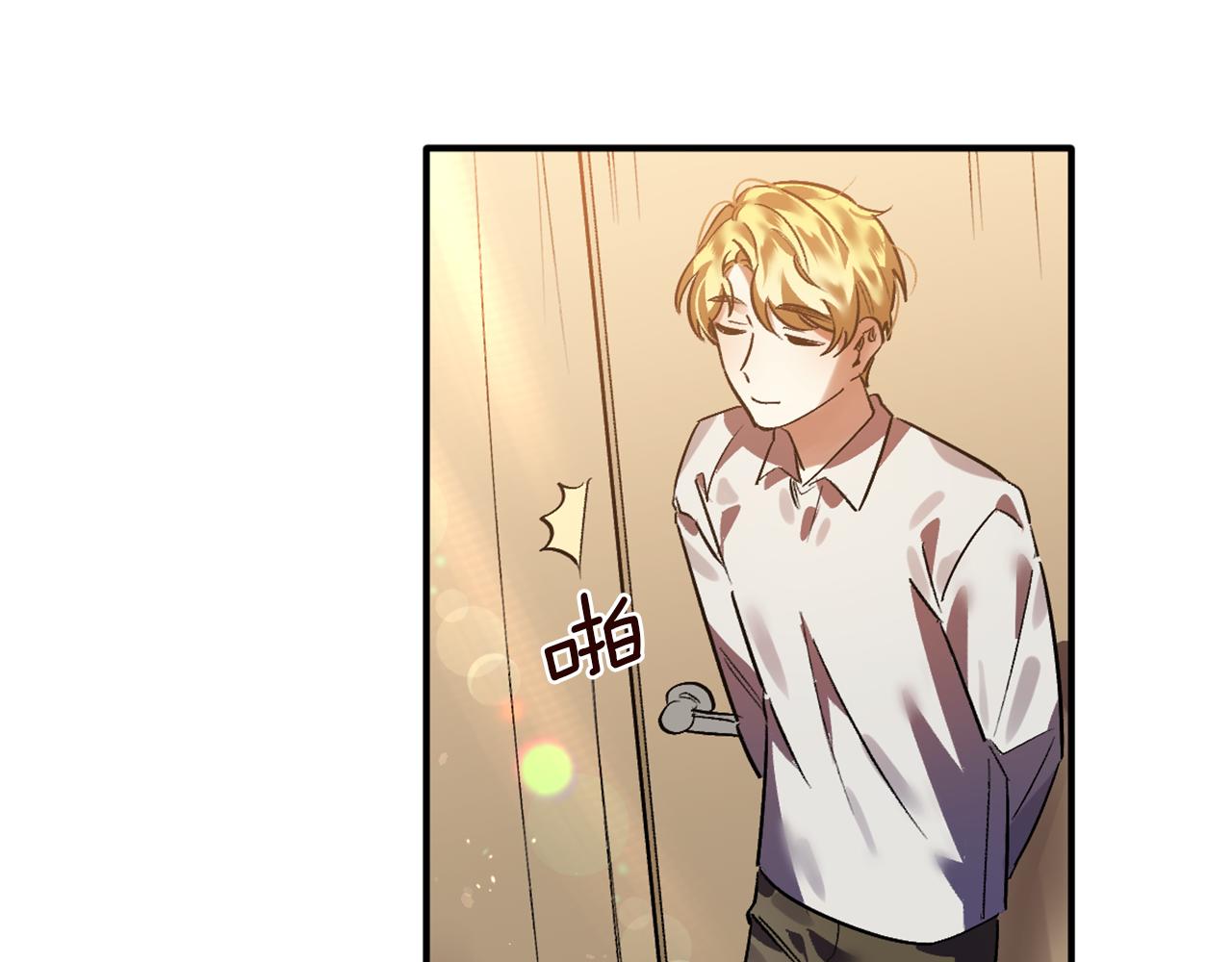 第20话 照顾(1/2)-第20话