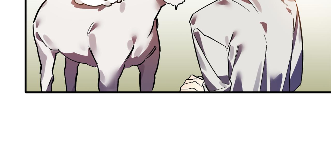 第20话 照顾(1/2)-第20话