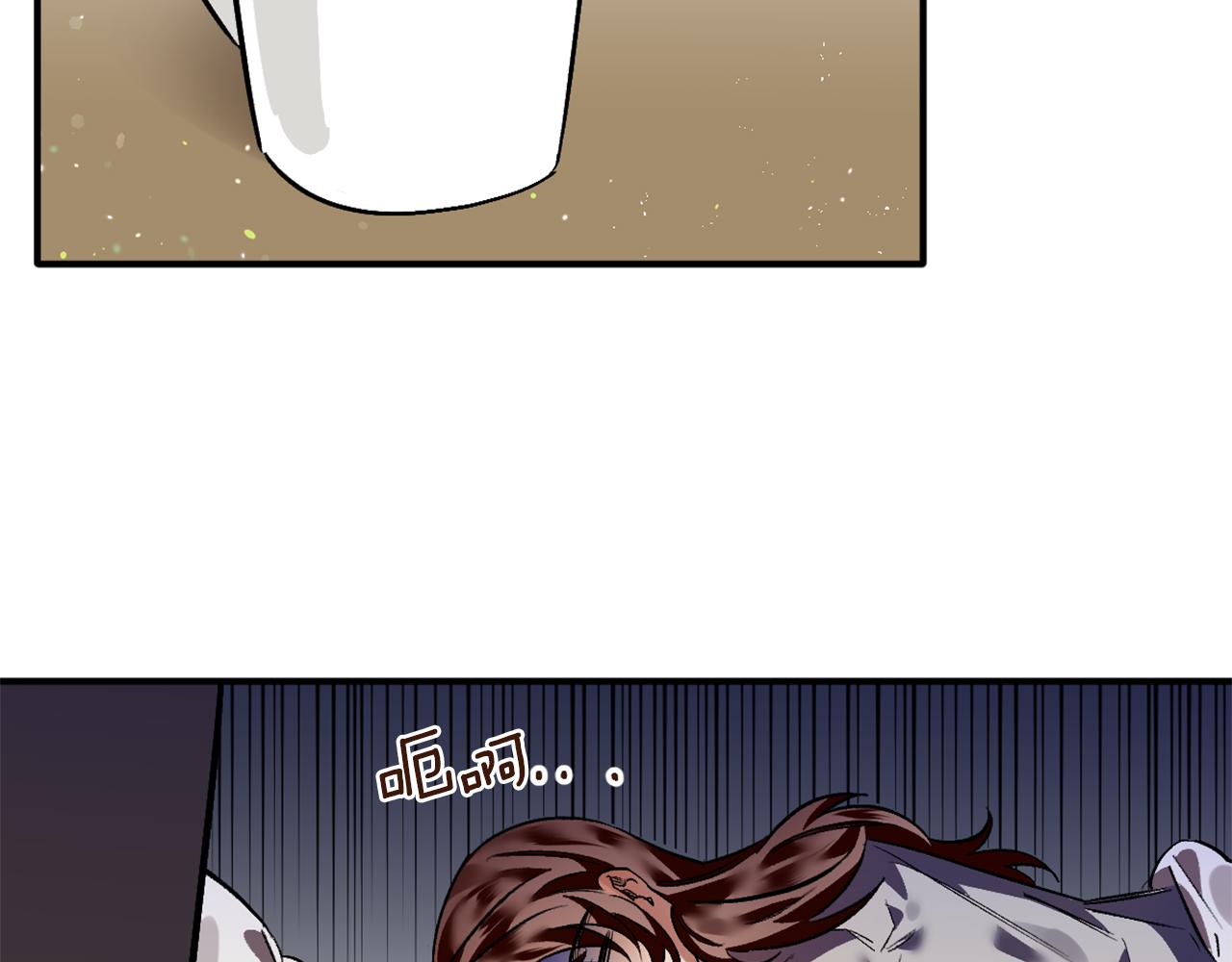 第20话 照顾(1/2)-第20话