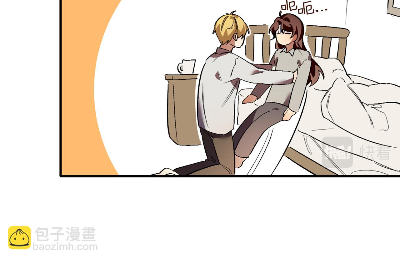 第20话 照顾(1/2)-第20话