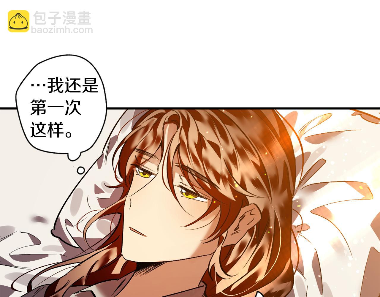 第20话 照顾(1/2)-第20话