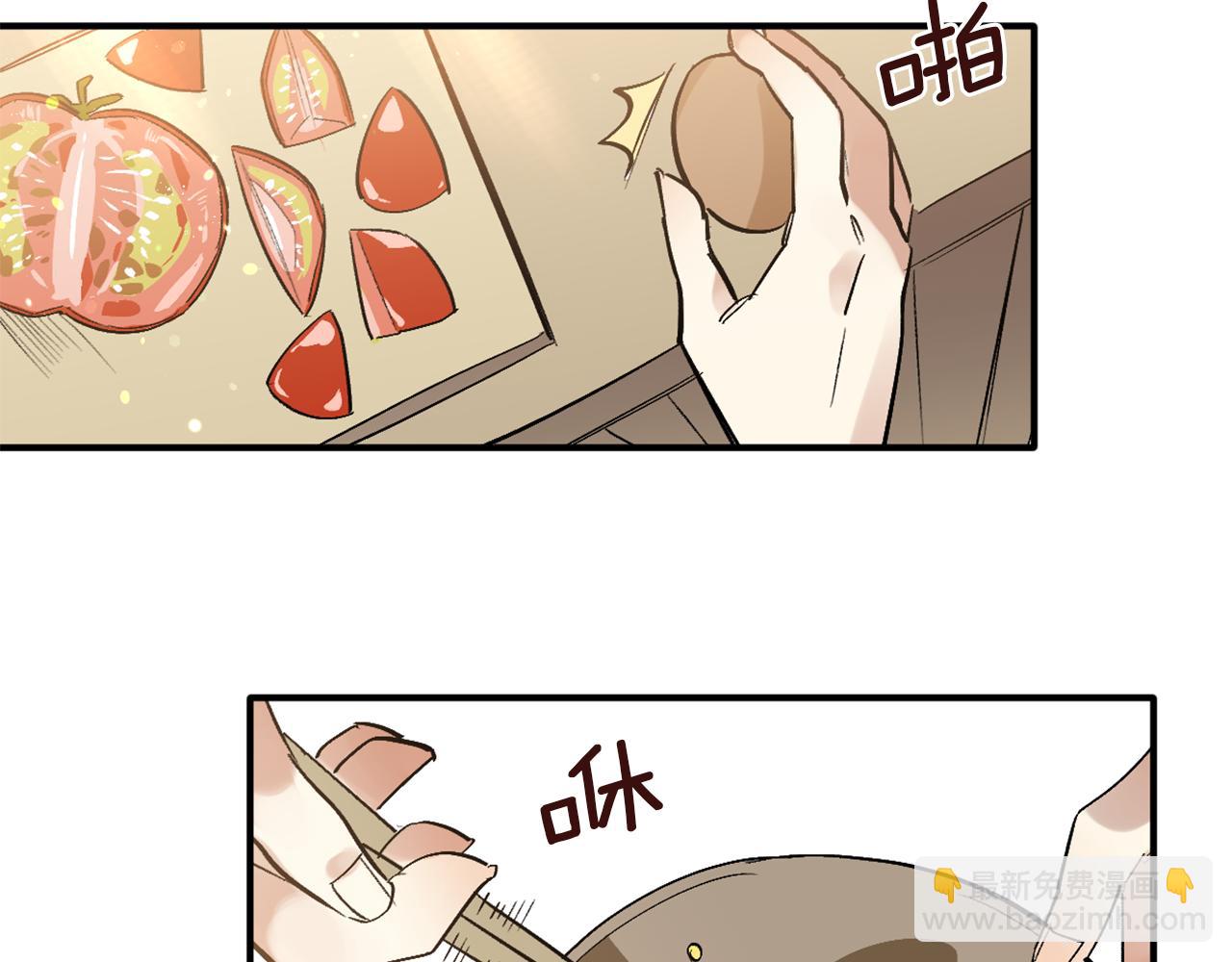 第20话 照顾(1/2)-第20话