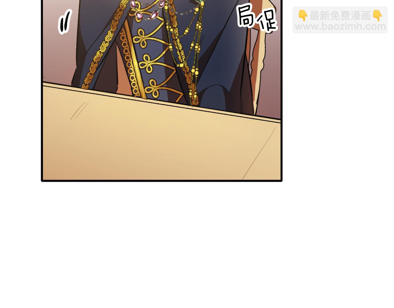 第2话 厨房杀手(1/4)-第2话