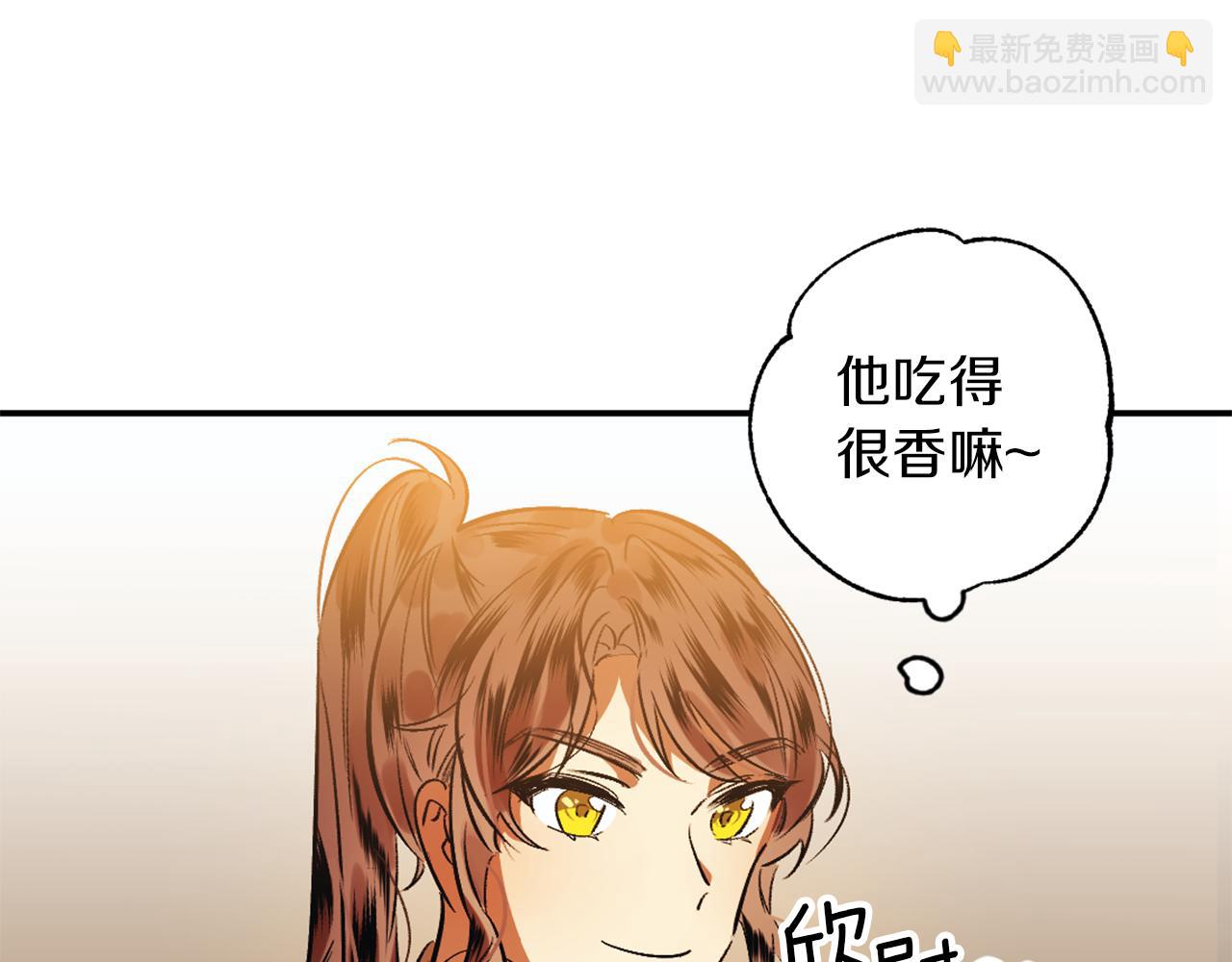 第2话 厨房杀手(1/4)-第2话