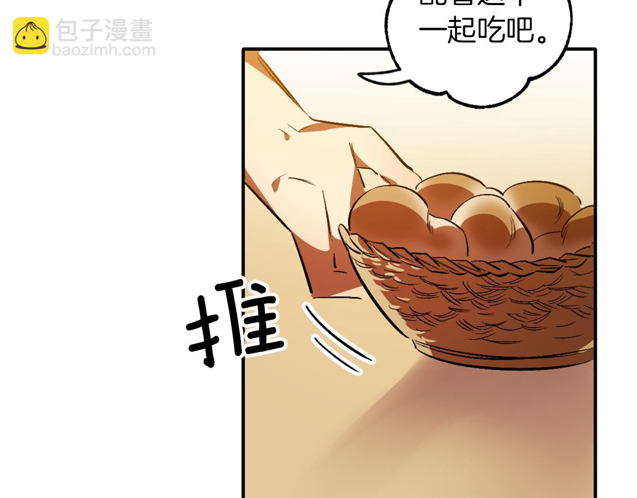 第2话 厨房杀手(1/4)-第2话