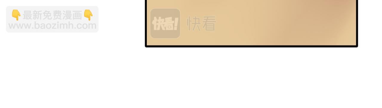 第2话 厨房杀手(1/4)-第2话