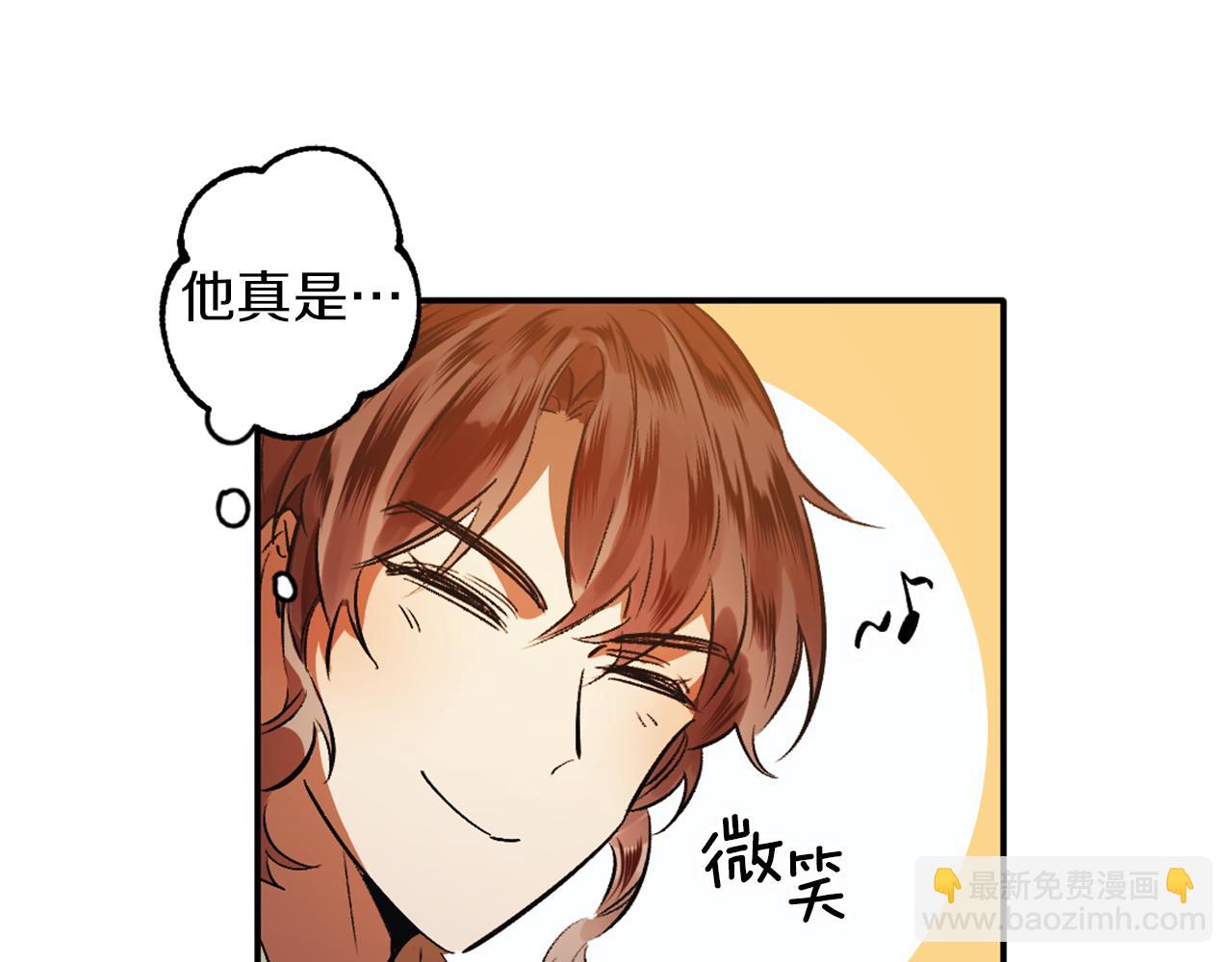 第2话 厨房杀手(1/4)-第2话