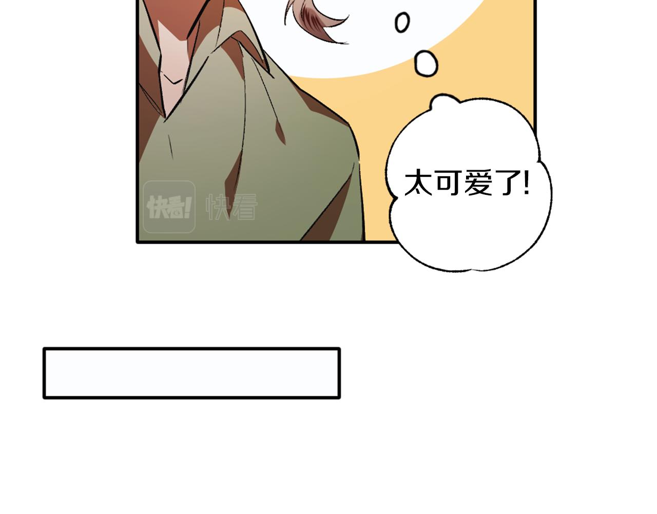 第2话 厨房杀手(1/4)-第2话