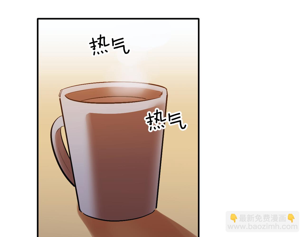 第2话 厨房杀手(1/4)-第2话