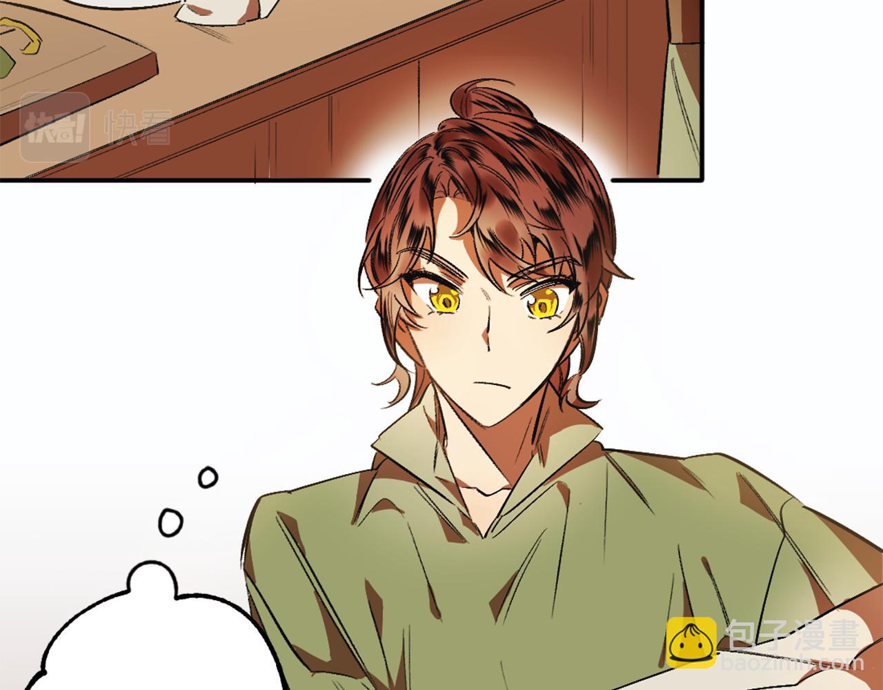 第2话 厨房杀手(1/4)-第2话