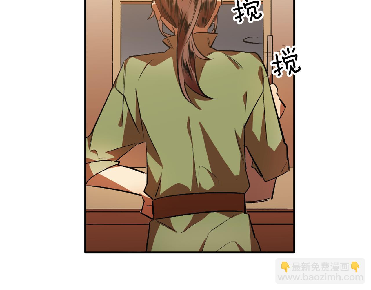 第2话 厨房杀手(1/4)-第2话