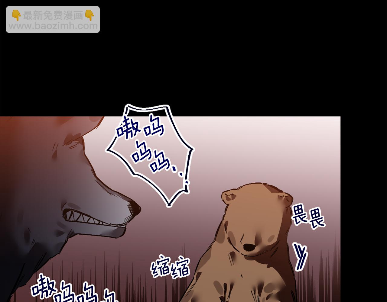 第22话 致命打击(1/2)-第22话