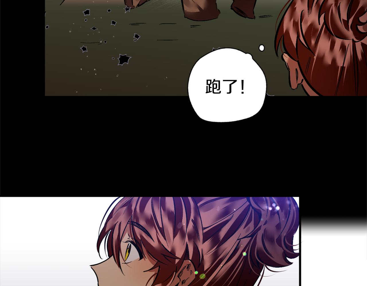 第22话 致命打击(1/2)-第22话