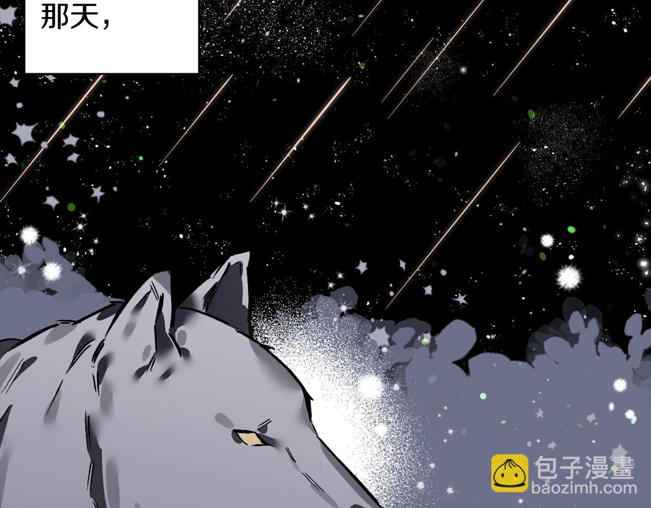 第22话 致命打击(1/2)-第22话