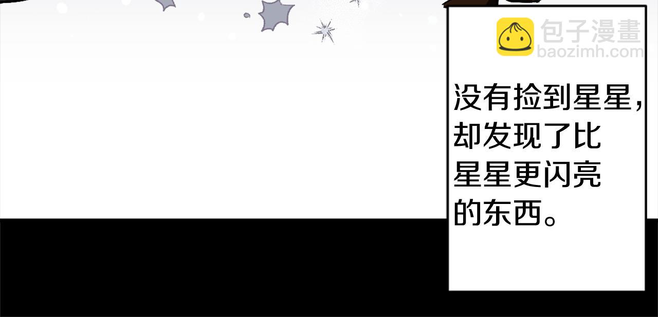 第22话 致命打击(1/2)-第22话