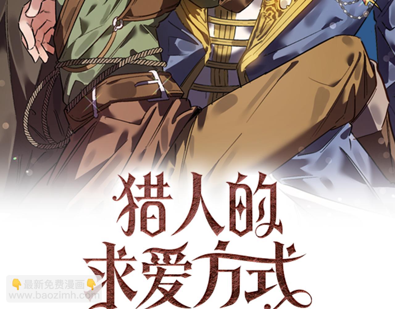 第22话 致命打击(1/2)-第22话