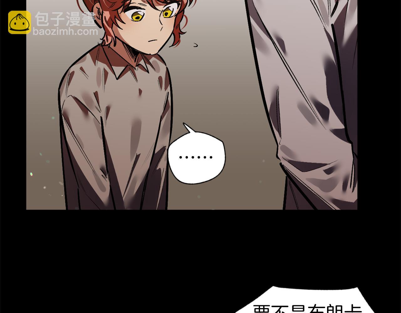 第22话 致命打击(1/2)-第22话