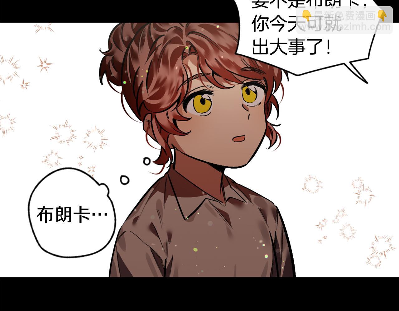 第22话 致命打击(1/2)-第22话