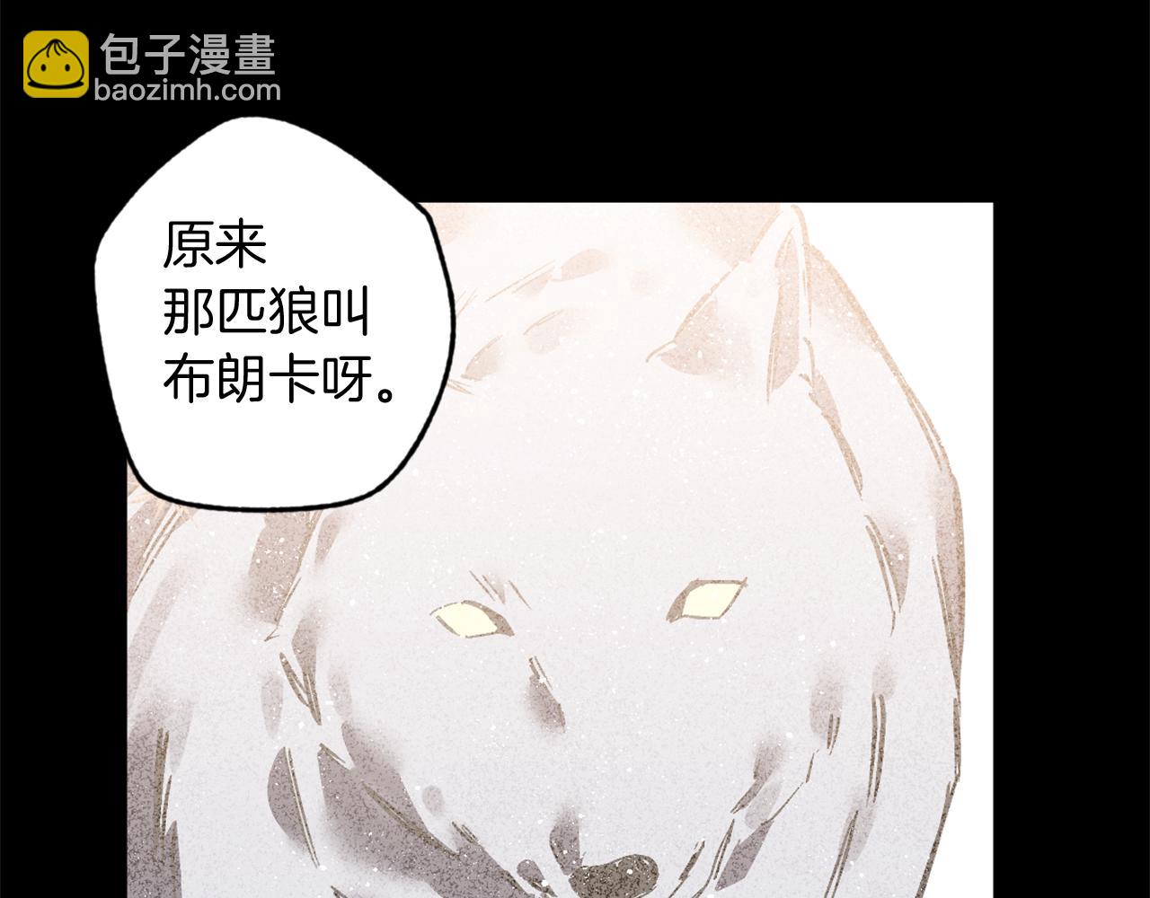 第22话 致命打击(1/2)-第22话