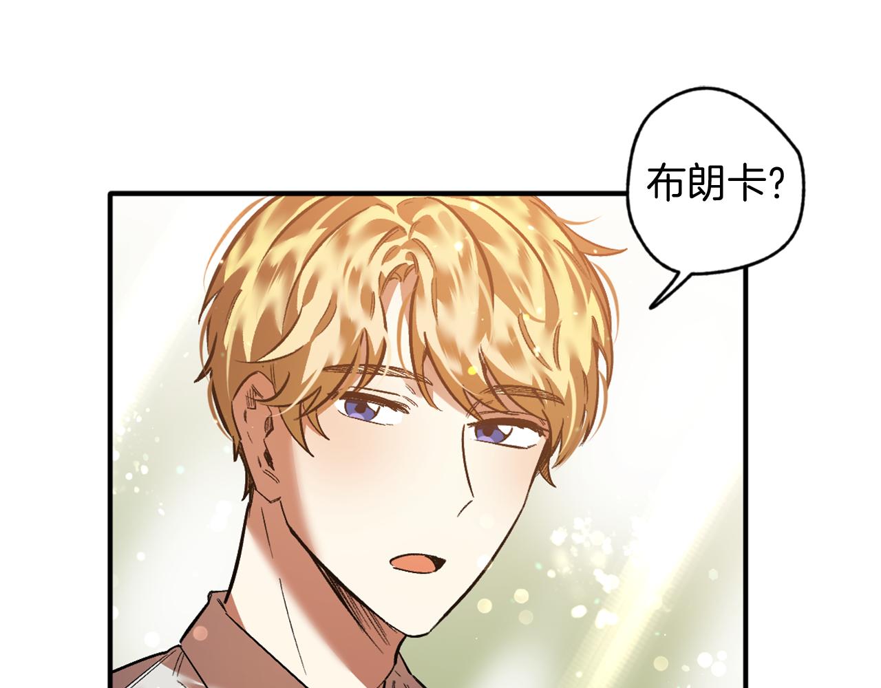 第22话 致命打击(1/2)-第22话