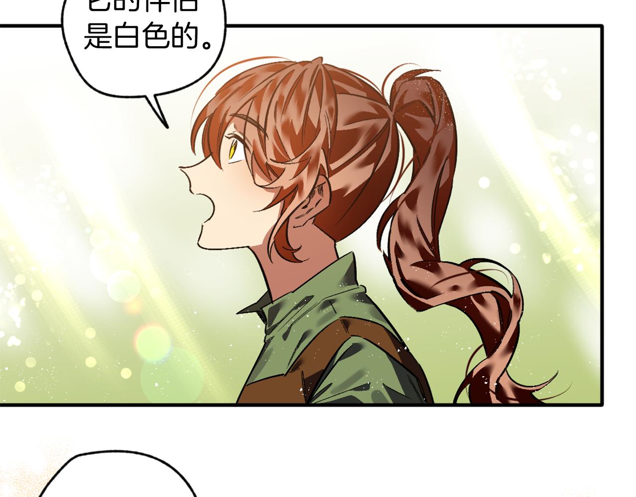 第22话 致命打击(1/2)-第22话