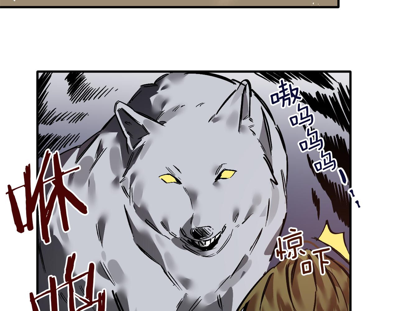 第22话 致命打击(1/2)-第22话