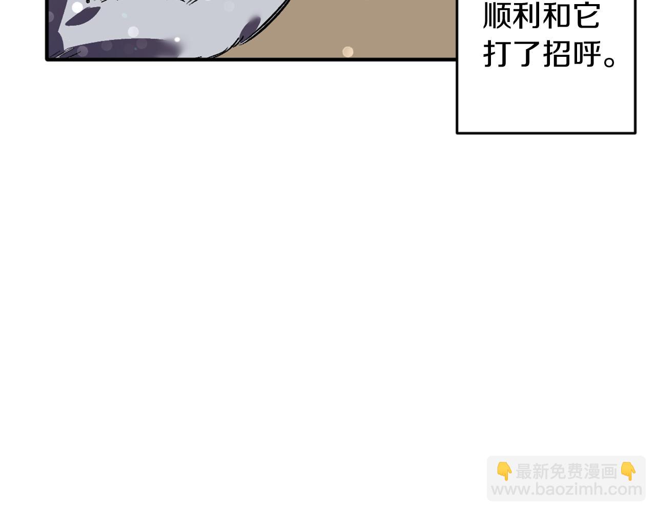 第22话 致命打击(1/2)-第22话