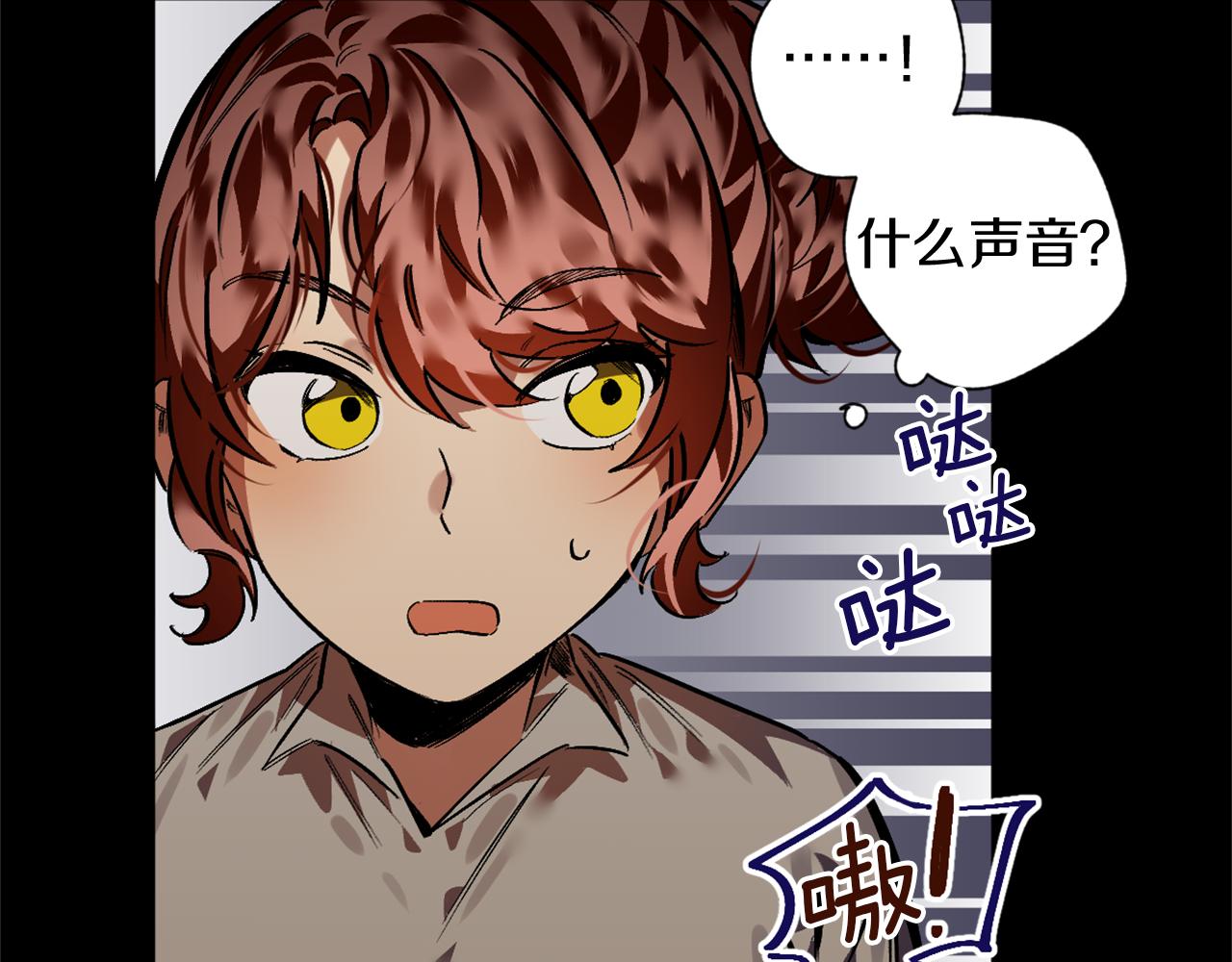 第22话 致命打击(1/2)-第22话