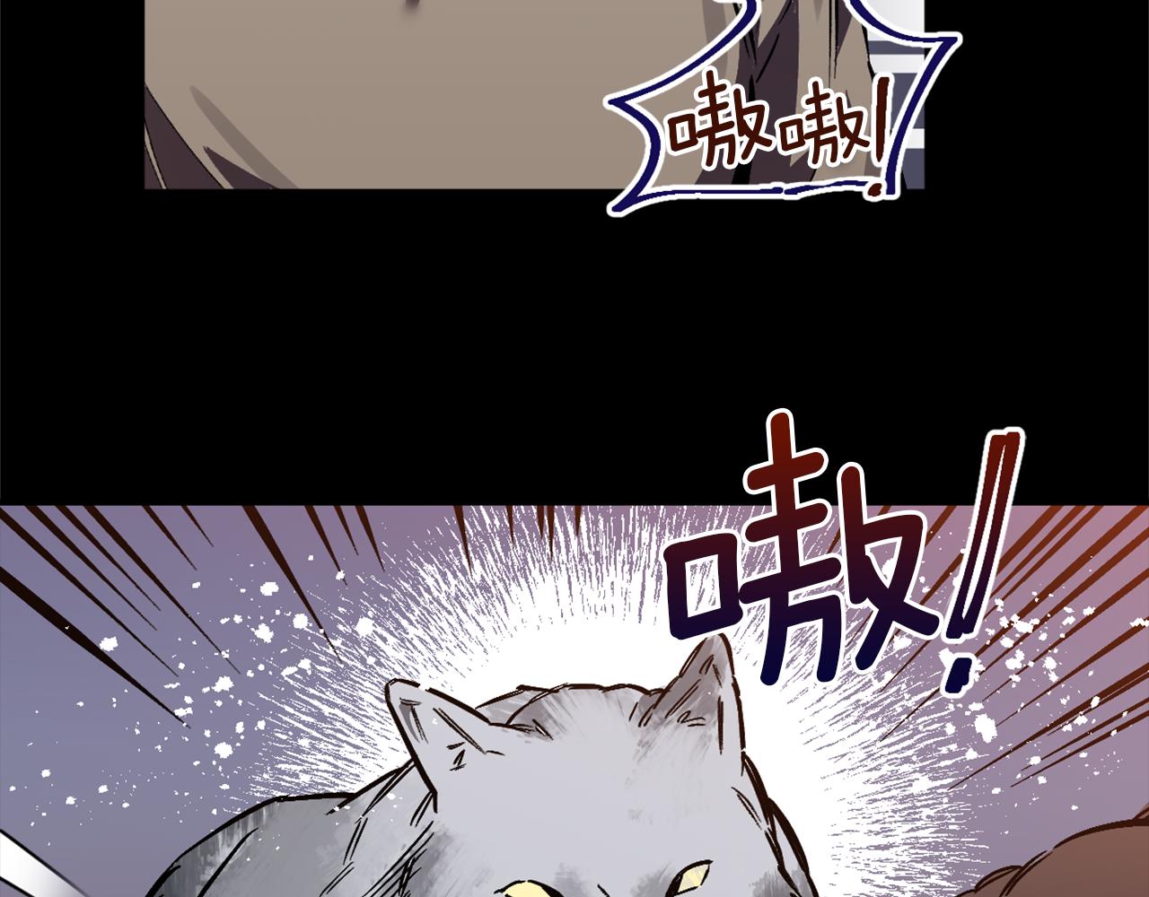 第22话 致命打击(1/2)-第22话