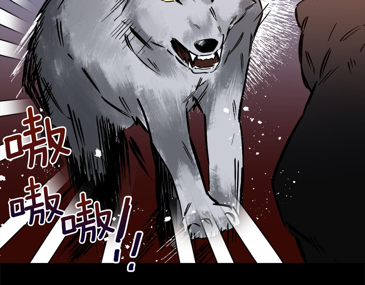 第22话 致命打击(1/2)-第22话