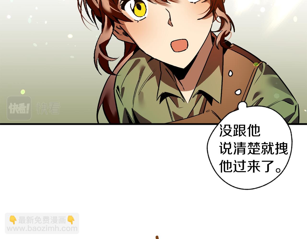 第24话 寻找失踪的王子(1/3)-第24话