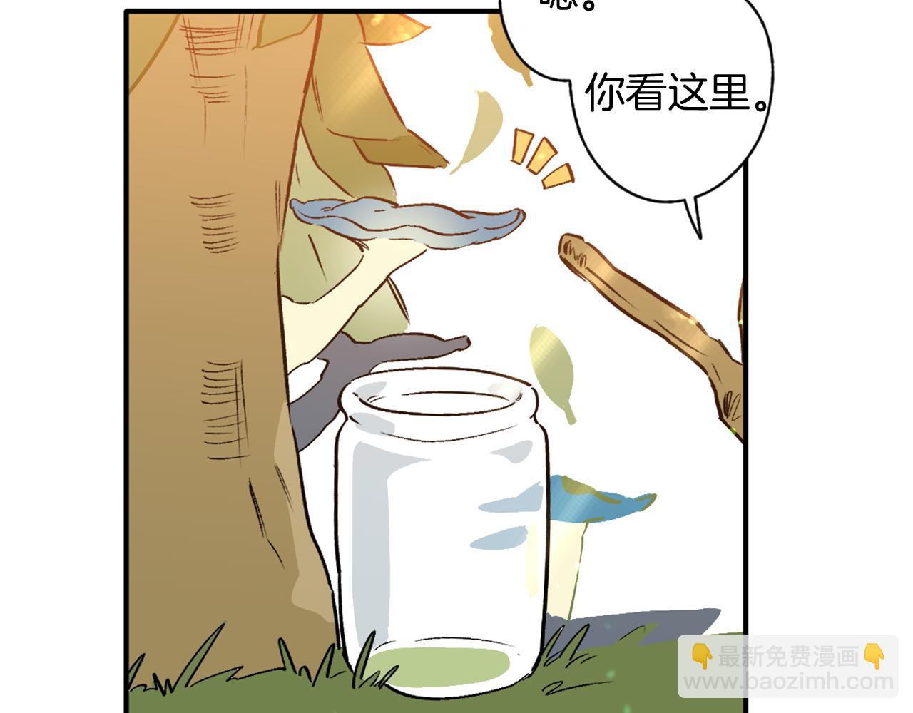 第24话 寻找失踪的王子(1/3)-第24话