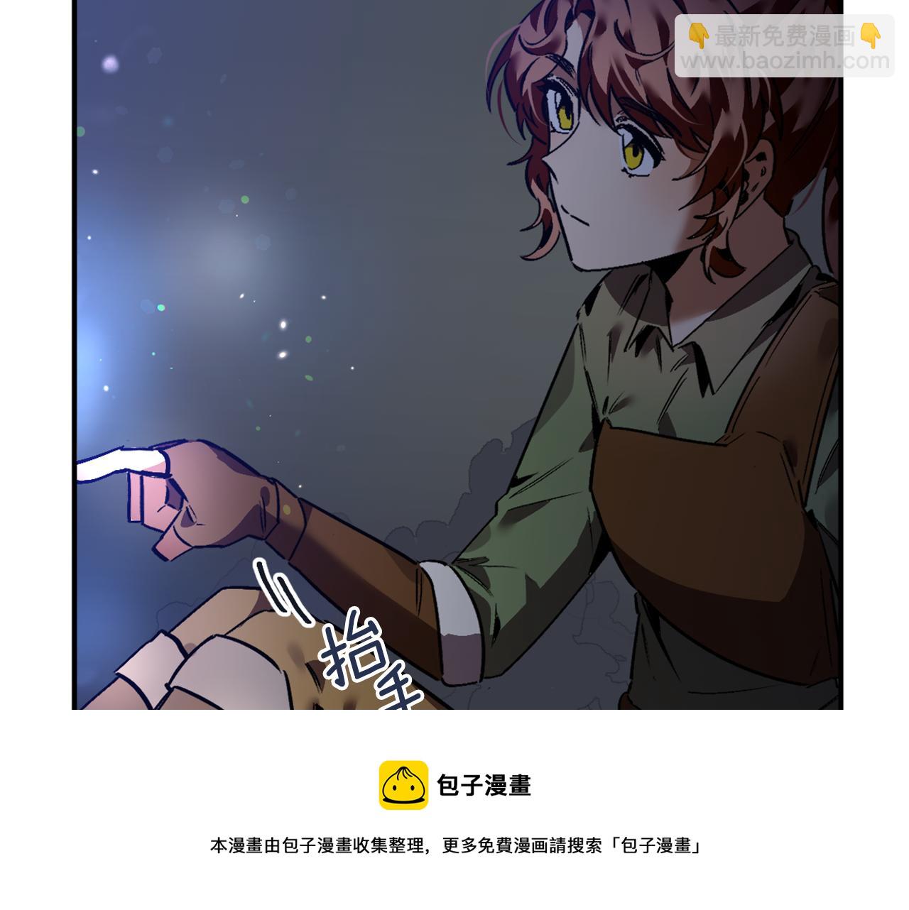 第24话 寻找失踪的王子(1/3)-第24话