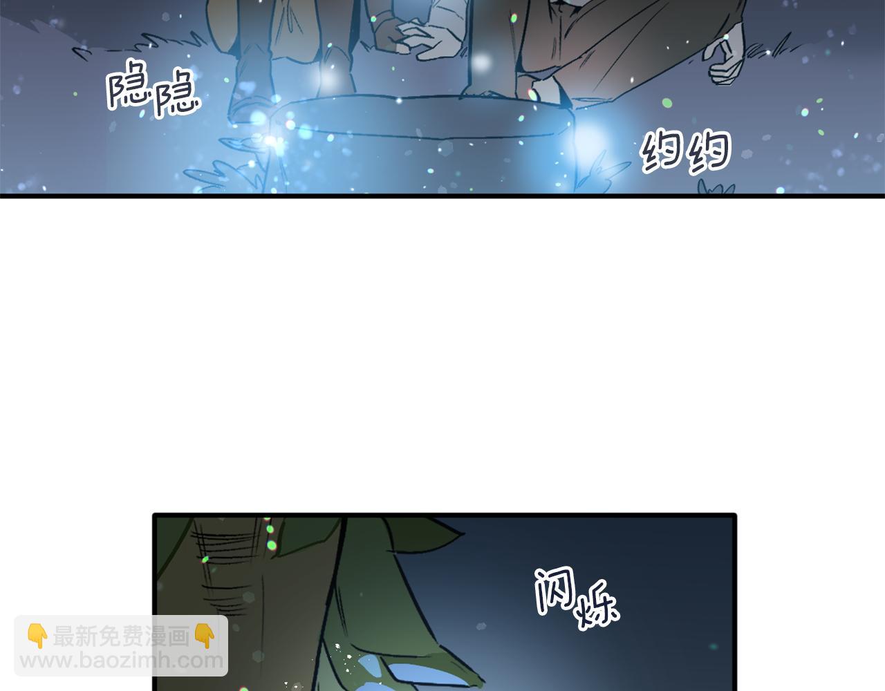 第24话 寻找失踪的王子(1/3)-第24话